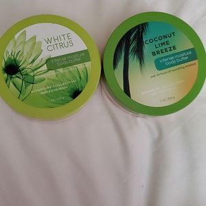 Bbw  white citrus coconut lime body butter new